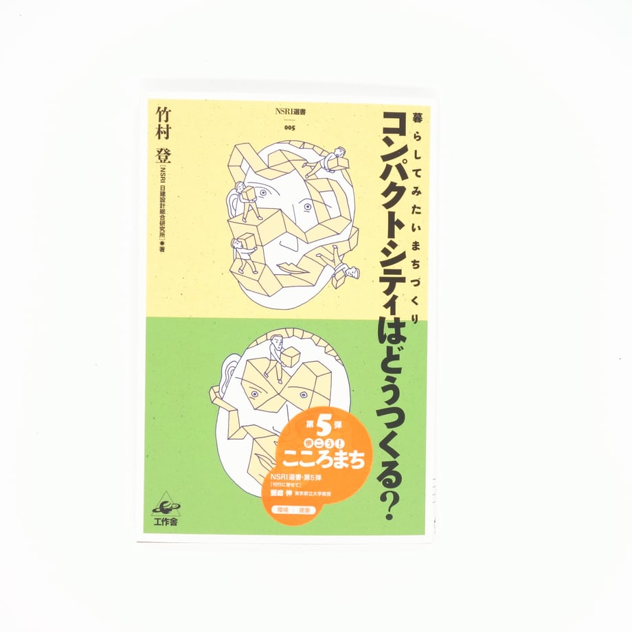 65dc4bc8720e98003c86c24c