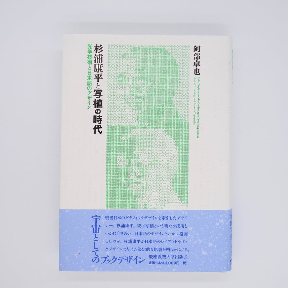 64d18fa4519201002f7a0997
