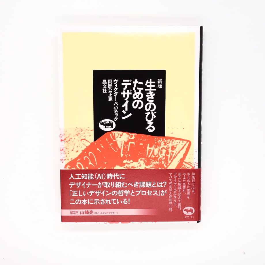 67919728a499220ad7d38958