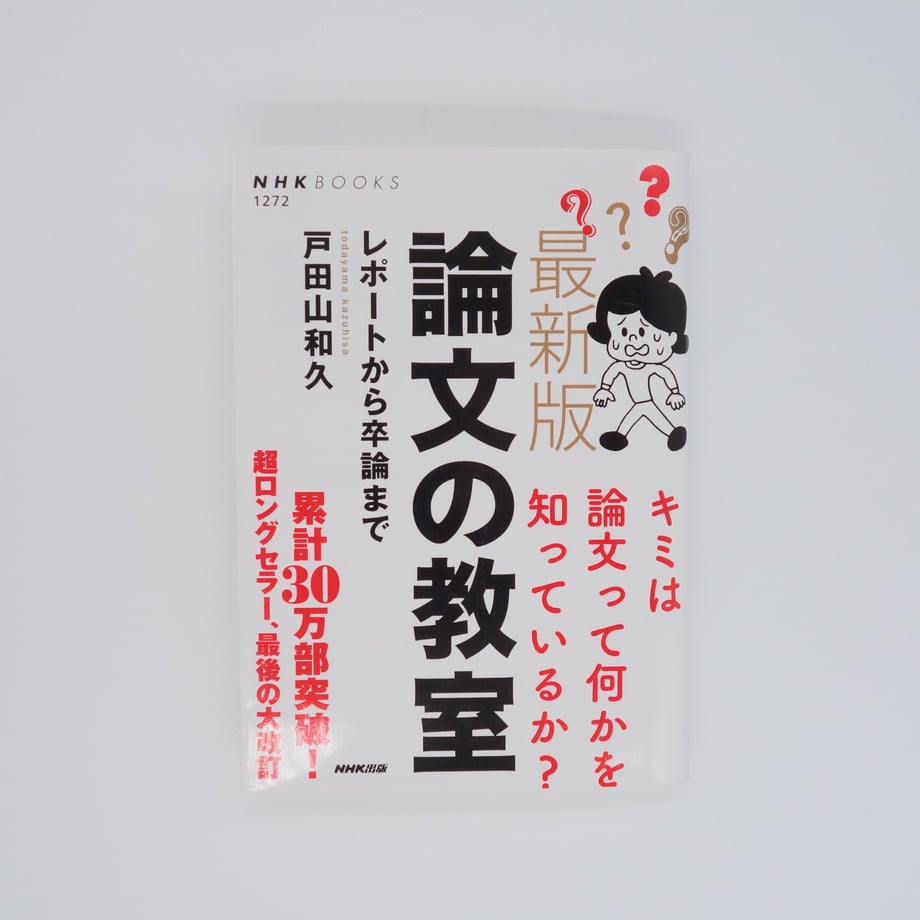 64bfc898cb3849002f7d620f