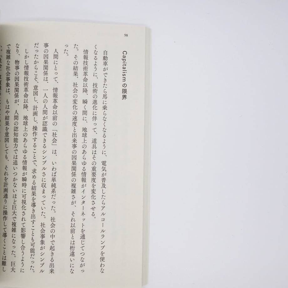 668ba19bc56f480d796311eb