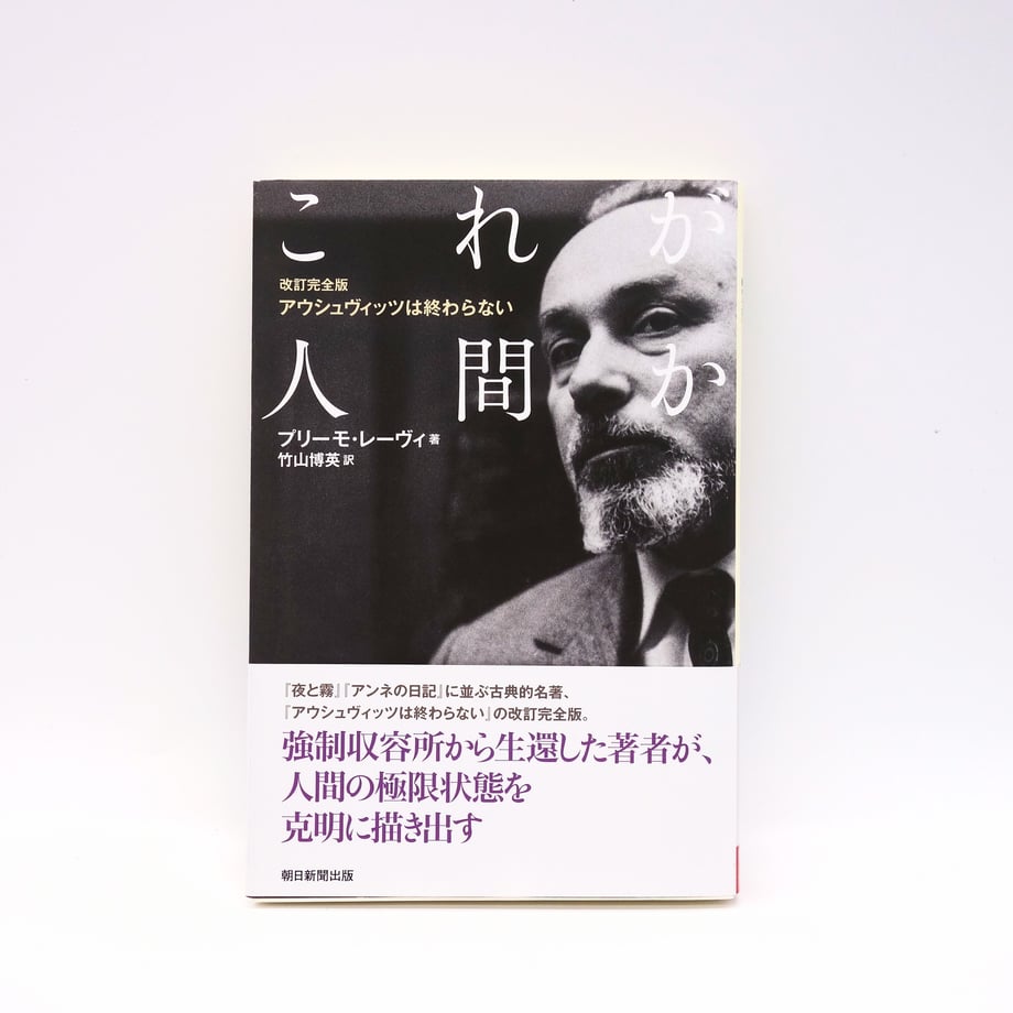 6716ea1851153c019b2a89b5