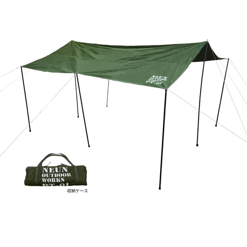TARP to TARPコラボ　 solol グレー Solo Tarp by Gossamer Gear – Garage Grown Gear