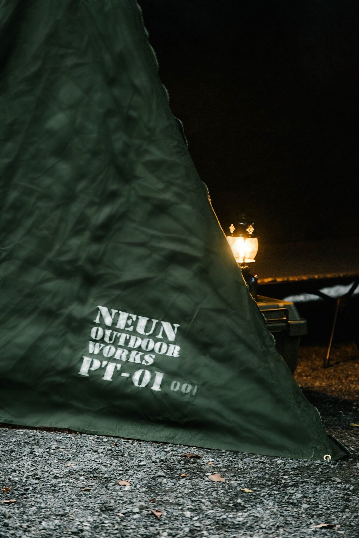 PUP TENT | NEUN Official store PUP TENT | NEUN Official store