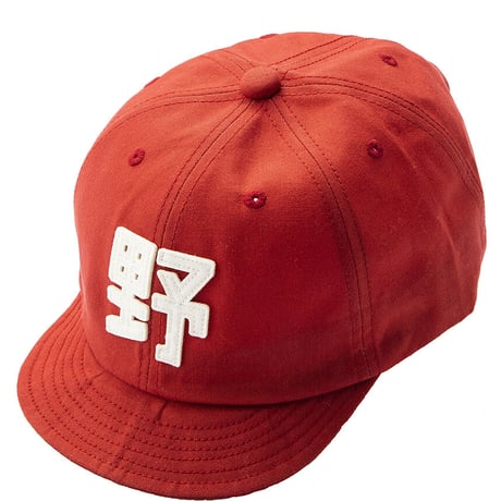 野 cap