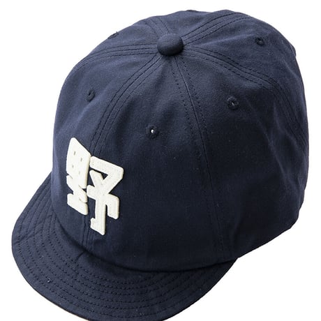 野 cap