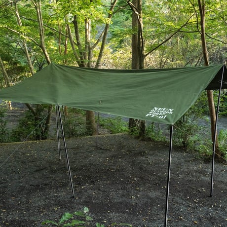 SQUARE TARP & AL-POLE