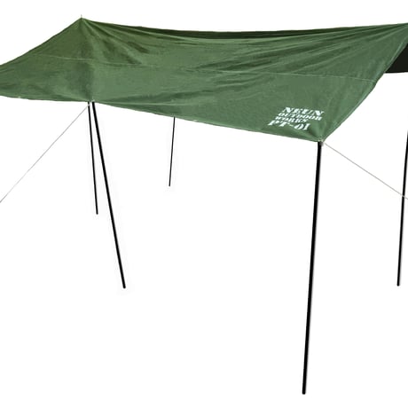 SQUARE TARP & AL-POLE