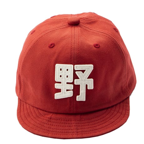 野 cap