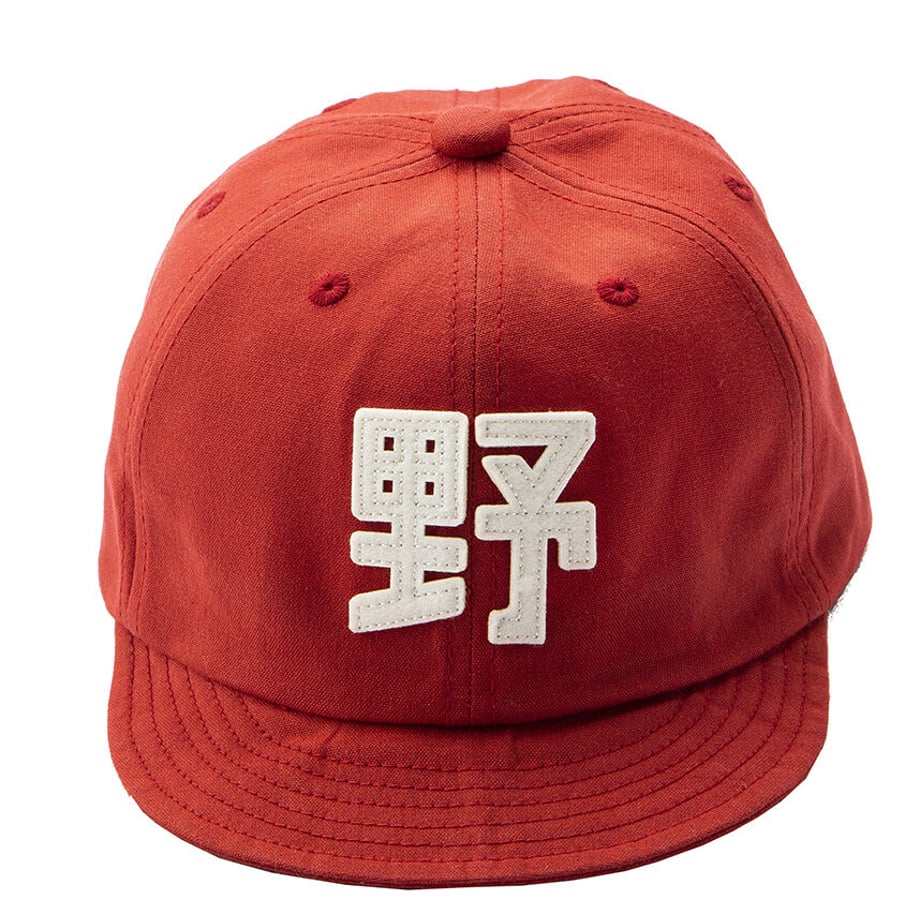 646ee2dda67f03002e400c8c