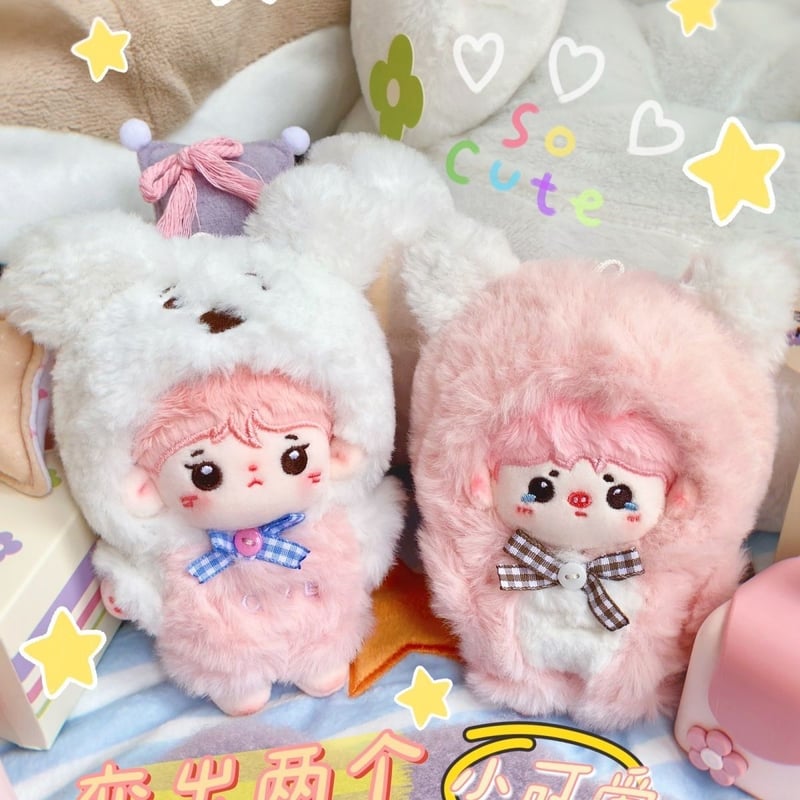 ミニ洋服 10cm 着せ替えぬいぐる服 ジャンプスーツ ぬいぐるみ ミニ洋服 10cm 着せ替えぬいぐる服 ジャンプスーツ ぬいぐるみ