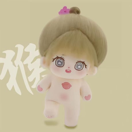 干支 無属性 ぬいぐるみ 20cm 着せ替えぬいぐるみ 女の子 綿人形 コットンドール キャラクターぬいぐるみ