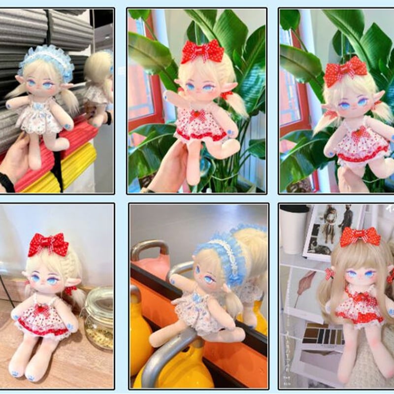 ぽっちゃりコットンドール 長い脚 30cm ぬいぐるみ 無属性 着せ替え