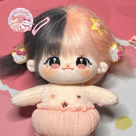 無属性 ぬいぐるみ 20cm 着せ替えぬいぐるみ 女の子 綿人形 甜膩 コットンドール キャラクターぬいぐるみ