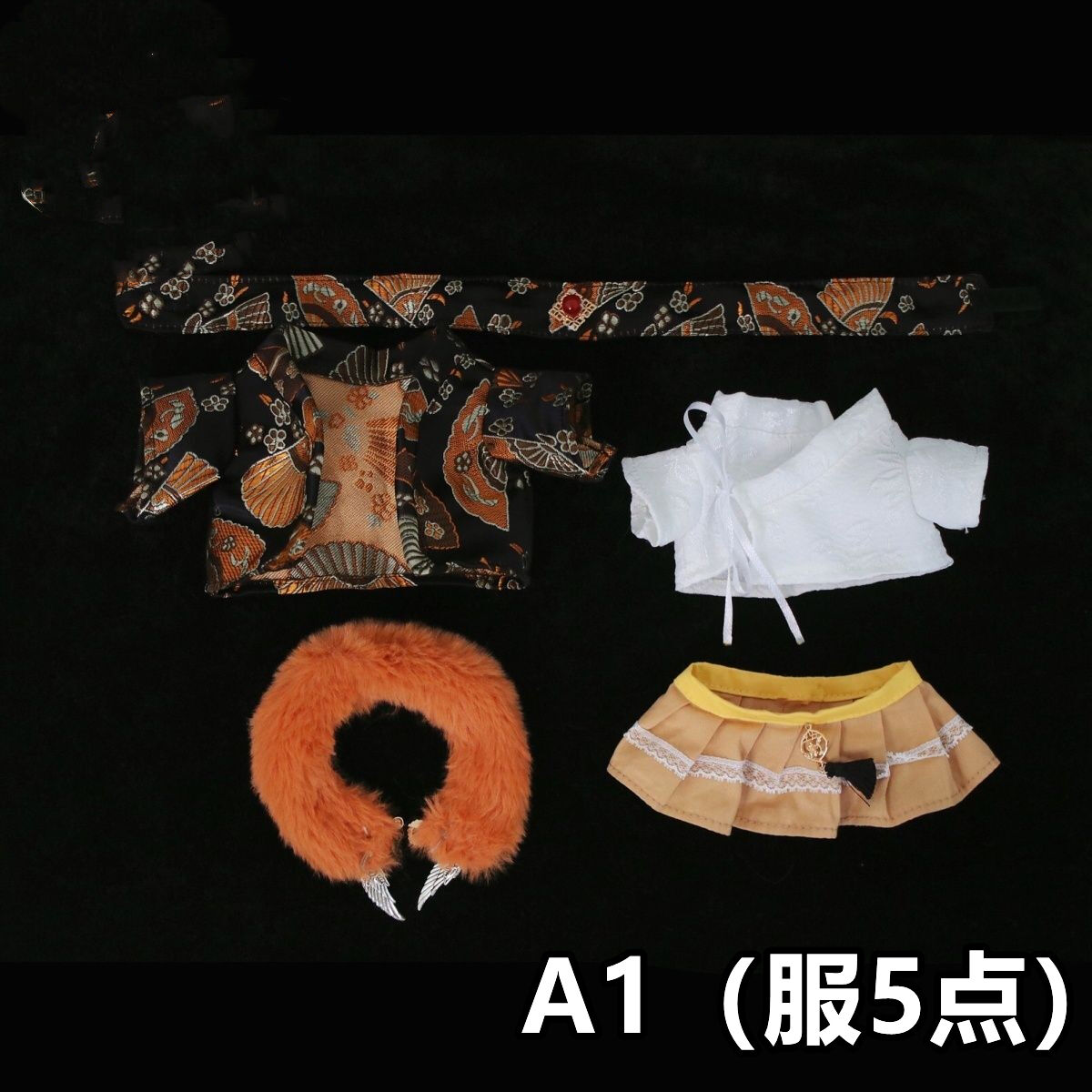 20cm 無属性 ぬいぐるみ 緑髪男の子 着せ替えぬいぐるみ 原神魈 不見月