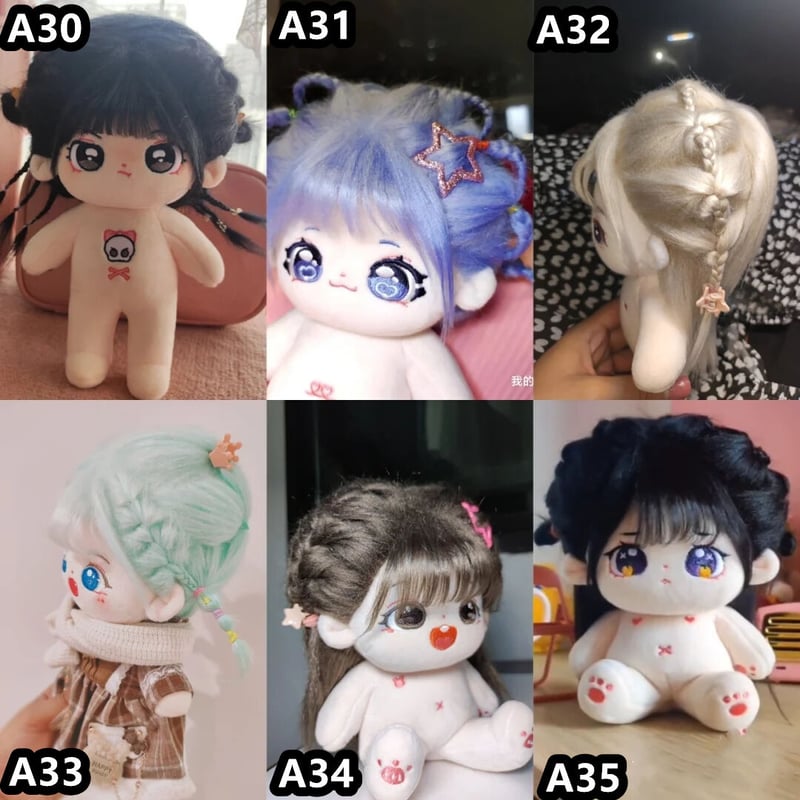 【生産終了】 ぬいぐるみ 20cm チーク付き 61C8TQ+G0ML._UF350,350_QL50_.jpg