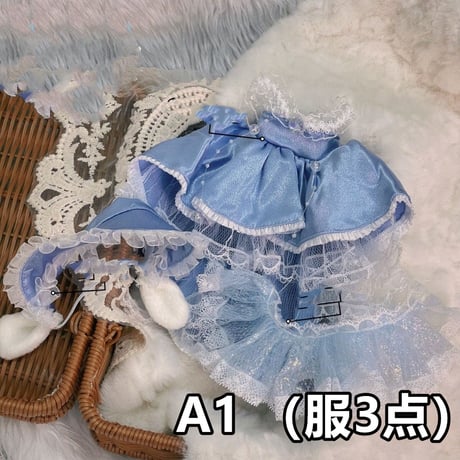 無属性 ぬいぐるみ 20cm 着せ替えぬいぐるみ 目を閉じたグレーの髪女の子 爾雅 綿人形 コットンドール キャラクターぬいぐるみ