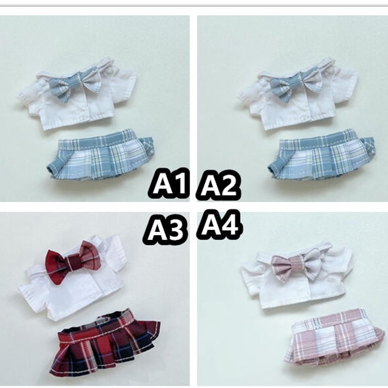 ぬいぐるみ 着せ替え可能 2点セット 2点セット 20cm 着せ替えぬいぐる服 ぬいぐるみ用服コスチューム