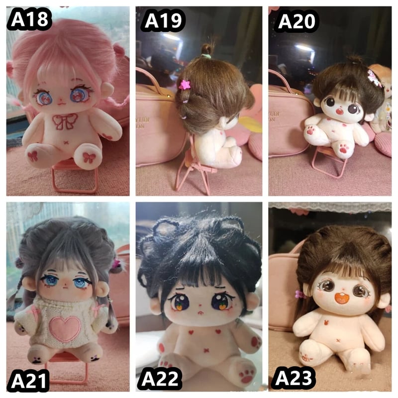 無属性　ぬいぐるみ　25cm スケルトン入り　チークあり　1点 無属性 ぬいぐるみ 25cm スケルトン入り チークあり 1点 桃色狐 無属性