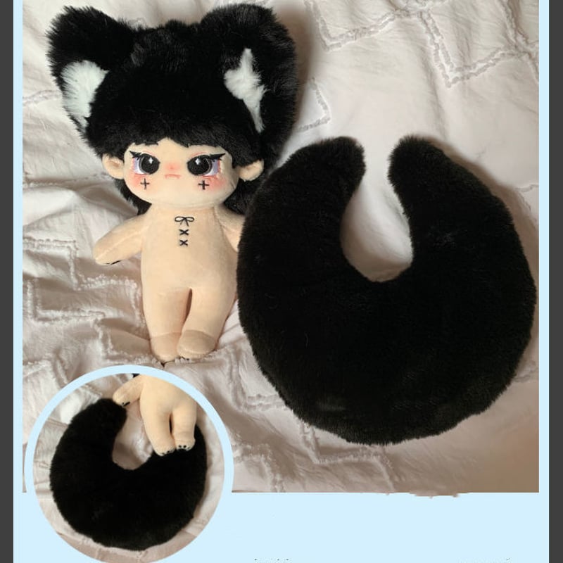 20cm 無属性 ぬいぐるみ 黒髪黒い瞳男の子 着せ替えぬいぐるみ 獣耳