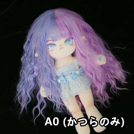 ぽっちゃりコットンドール 長い脚 30cm ぬいぐるみ 無属性 着せ替えぬいぐるみ 女の子 綿人形 コットンドール キャラクターぬいぐるみ