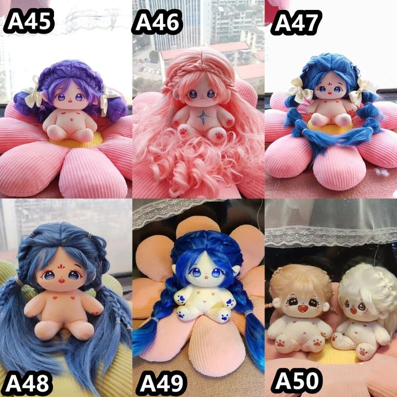 ぬいスケルトン/髪型（簡単のタイプ）/チーク（カラー指定不可）/お顔