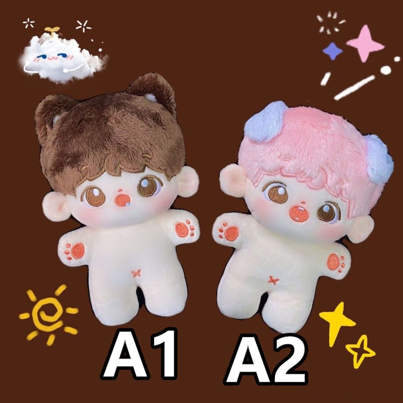 15cm 無属性 ぬいぐるみ 男の子 着せ替えぬいぐるみ 獣耳付け綿人形