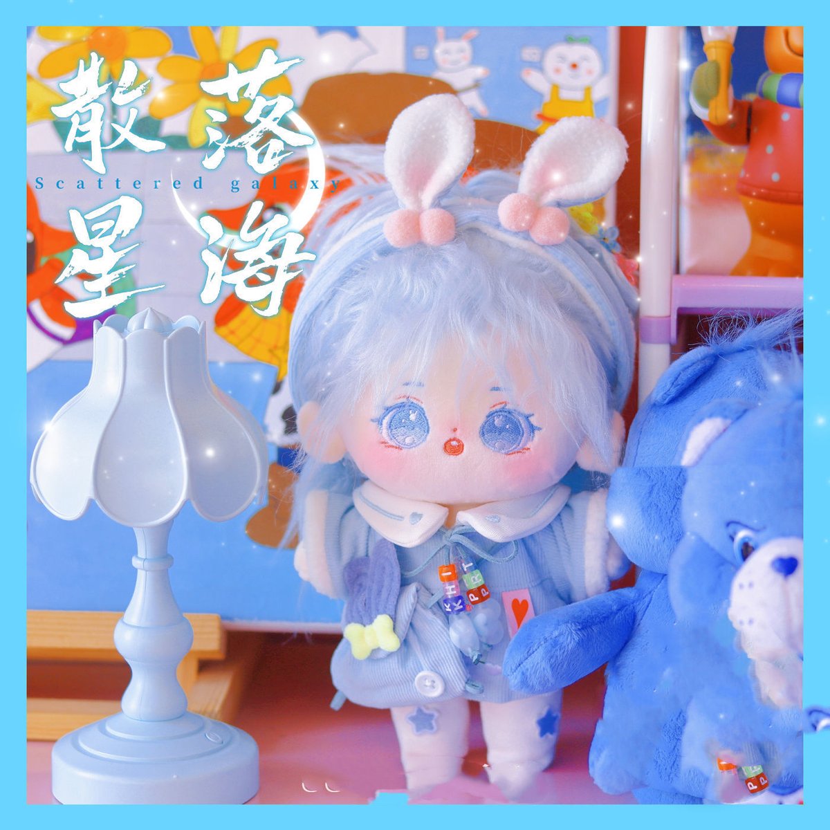 な*じ様 モーヴ ✧ 20cm 自作ぬいぐるみ な*じ様 モーヴ ✧ 20cm 自作ぬいぐるみ グッズメーカーGift