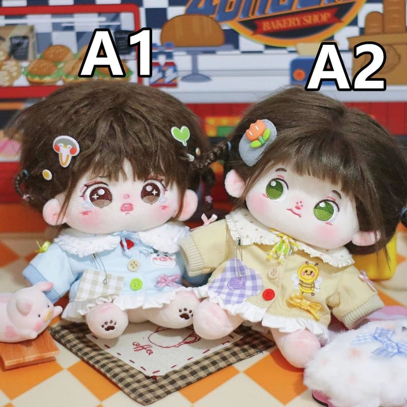 ❶Free! ミニぬいぐるみ お着替えコスチュームMini まとめ売り ミニ洋服 20cm 着せ替えぬいぐる服 メイドドレス ぬいぐるみ