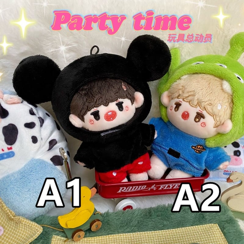 無属性 ぬいぐるみ 男の子 女の子 10cm 10cm 無属性 ぬいぐるみ 男の子 着せ替えぬいぐるみ 獣耳付け綿人形