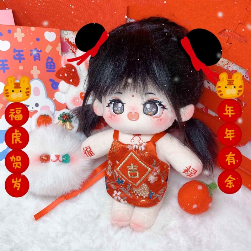 無属性 ぬいぐるみ 20cm 着せ替えぬいぐるみ 黒髪黒い瞳女の子 蓮綿 綿