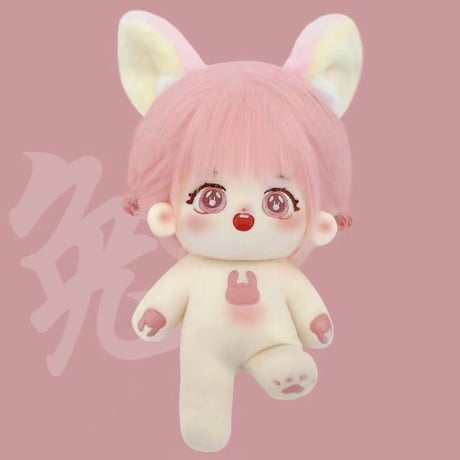 干支 無属性 ぬいぐるみ 20cm 着せ替えぬいぐるみ 女の子 綿人形 コットンドール キャラクターぬいぐるみ