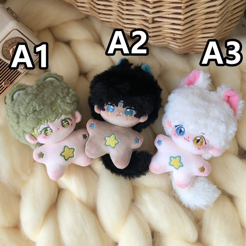 10cm ぬいぐるみ 着せ替えぬいぐるみ マスコット M48 骨入り 【公式通販】