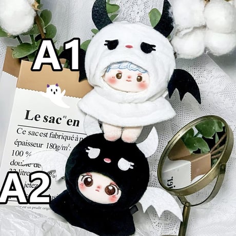 ミニ洋服 10cm 着せ替えぬいぐる服 フード付きパーカー 天使 悪魔 ぬいぐるみコスチューム 着せ替え人形洋服 日常服人形 綿人形衣装 ドールウェア アクセサリー