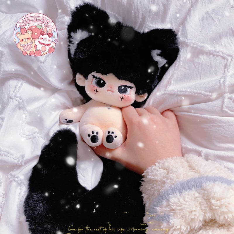 20cm 無属性 ぬいぐるみ 黒髪黒い瞳男の子 着せ替えぬいぐるみ 獣耳