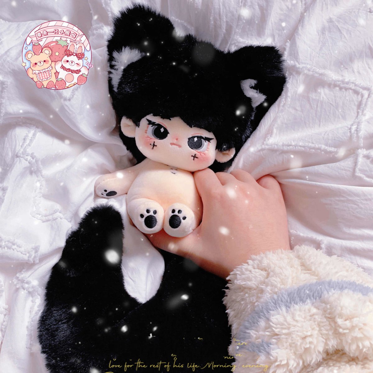 20cm 無属性 ぬいぐるみ 黒髪黒い瞳男の子 着せ替えぬいぐるみ 獣耳