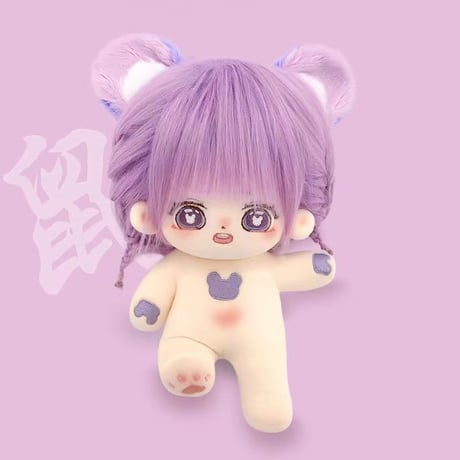 干支 無属性 ぬいぐるみ 20cm 着せ替えぬいぐるみ 女の子 綿人形 コットンドール キャラクターぬいぐるみ