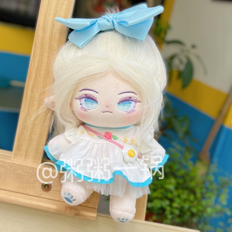 20cm 無属性 ぬいぐるみ 着せ替えぬいぐるみ 清伶 綿人形