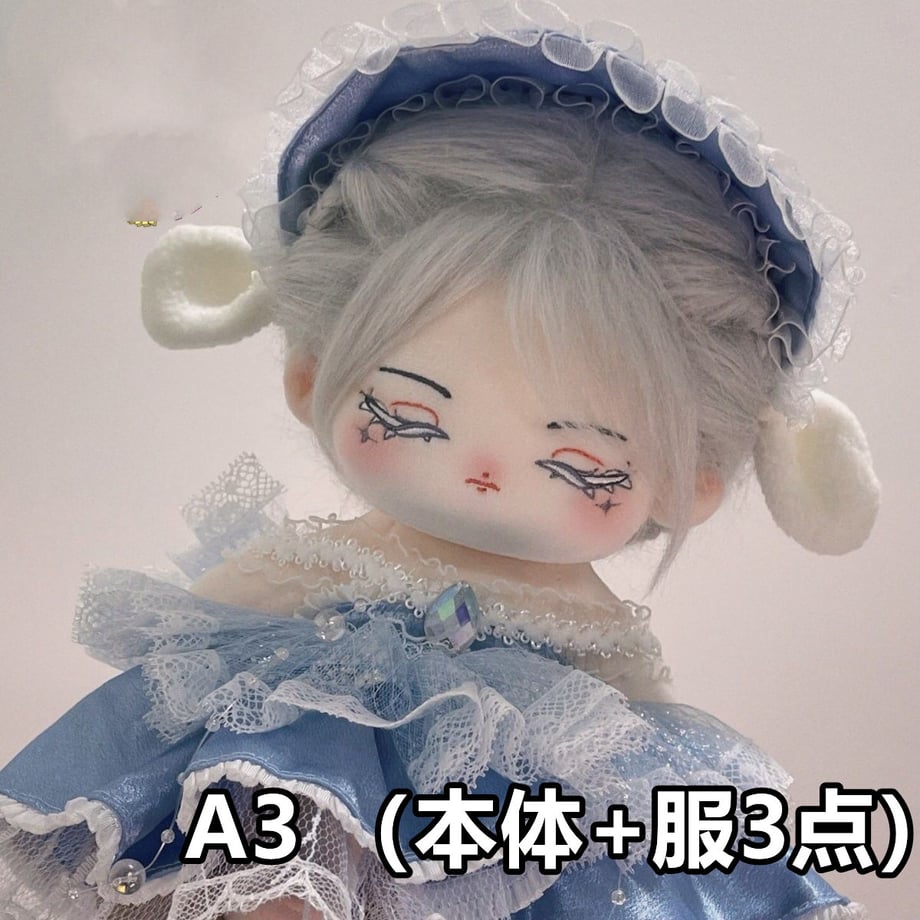 6453c2ff860b1f0031bf5b5c