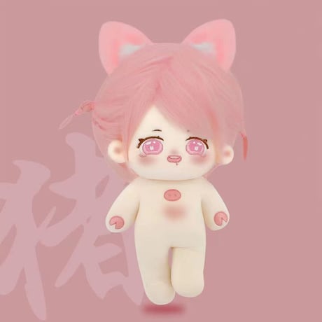 干支 無属性 ぬいぐるみ 20cm 着せ替えぬいぐるみ 女の子 綿人形 コットンドール キャラクターぬいぐるみ