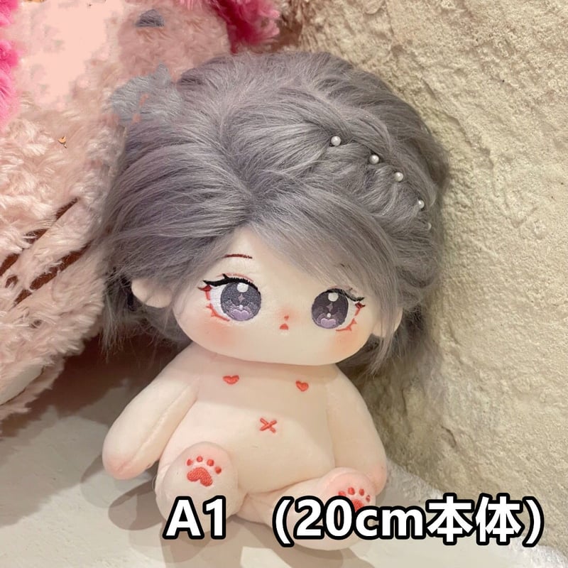 着せ替えぬいぐるみ オリジナル 30cm 無属性ぬいぐるみ O53 骨入り 着せ替えぬいぐるみ オリジナル 30cm 無属性ぬいぐるみ O53 骨