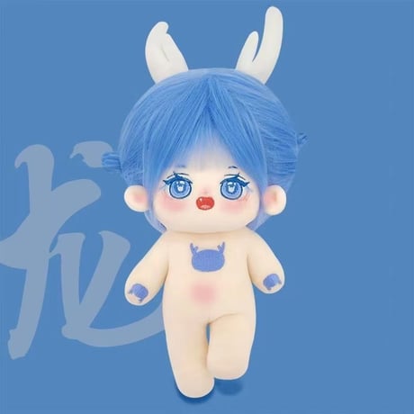 干支 無属性 ぬいぐるみ 20cm 着せ替えぬいぐるみ 女の子 綿人形 コットンドール キャラクターぬいぐるみ