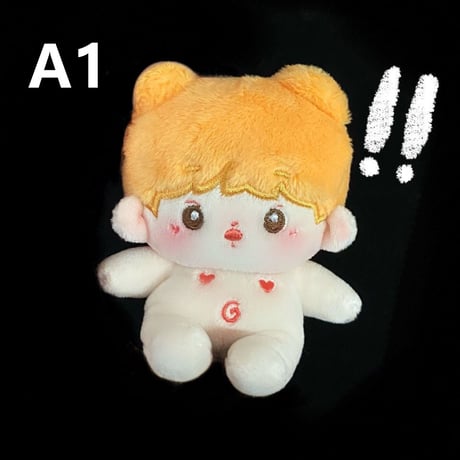 10cm 無属性 ぬいぐるみ 獣耳付け男の子 着せ替えぬいぐるみ 綿人形 コットンドール キャラクターぬいぐるみ
