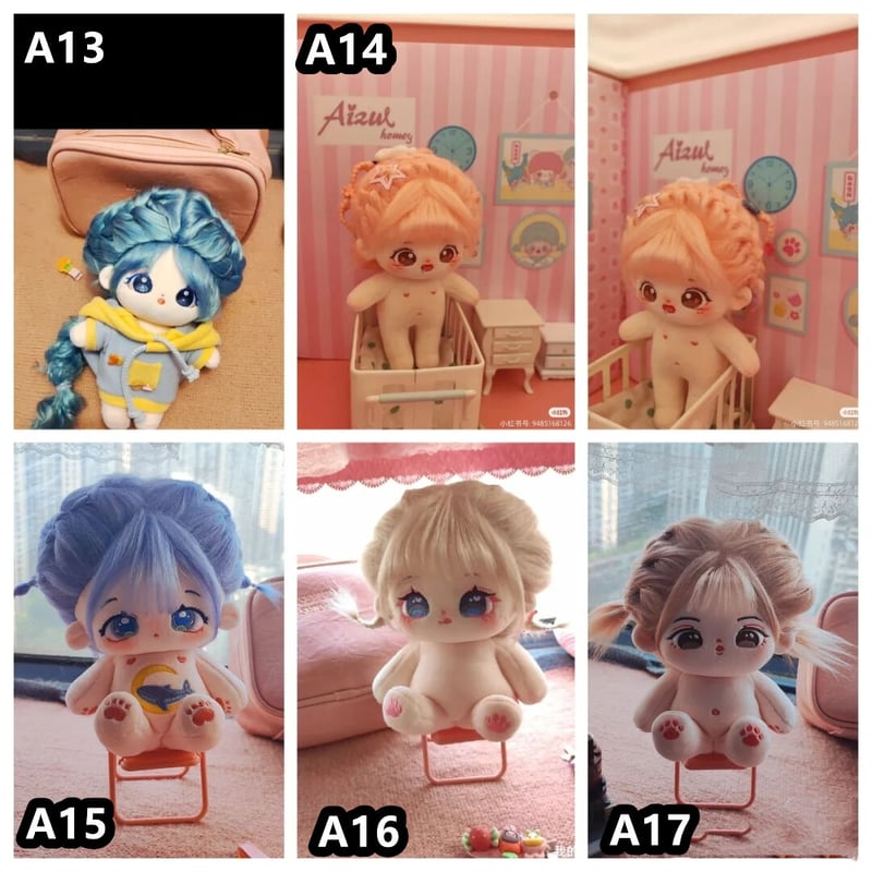 ぬいスケルトン/髪型（簡単のタイプ）/チーク（カラー指定不可）/お顔