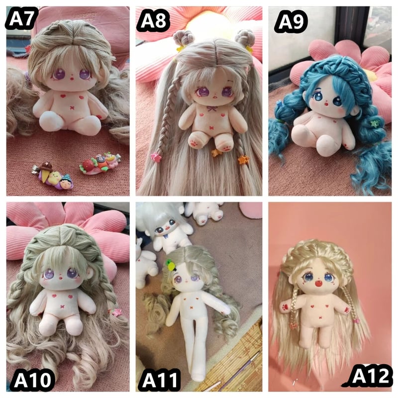 無属性 ぬいぐるみ 25cm スケルトン入り チークあり 1点 桃色狐 無属性