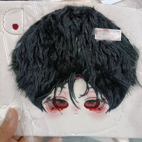 20cm 無属性 ぬいぐるみ 男の子 着せ替えぬいぐるみ 綿人形 墟燼 コットンドール キャラクターぬいぐるみ
