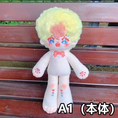 ぽっちゃりコットンドール 長い脚 30cm ぬいぐるみ 無属性 着せ替えぬいぐるみ 焦糖 黄色い髪青い目女の子 綿人形 キャラクターぬいぐるみ