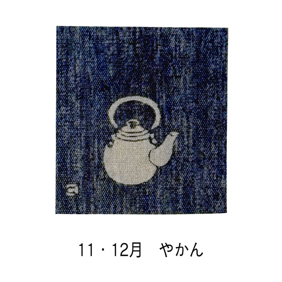 6538ffcc9ecd34047a3c5a74