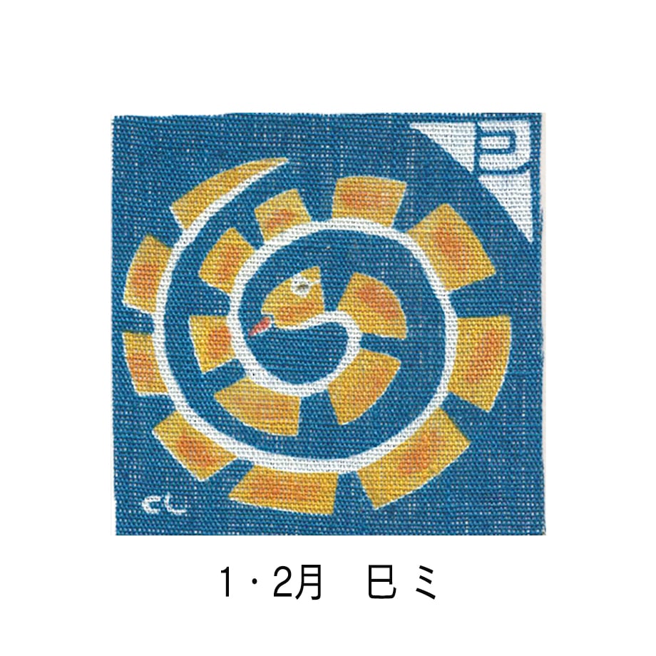 6538ffcc9ecd34047a3c5a74