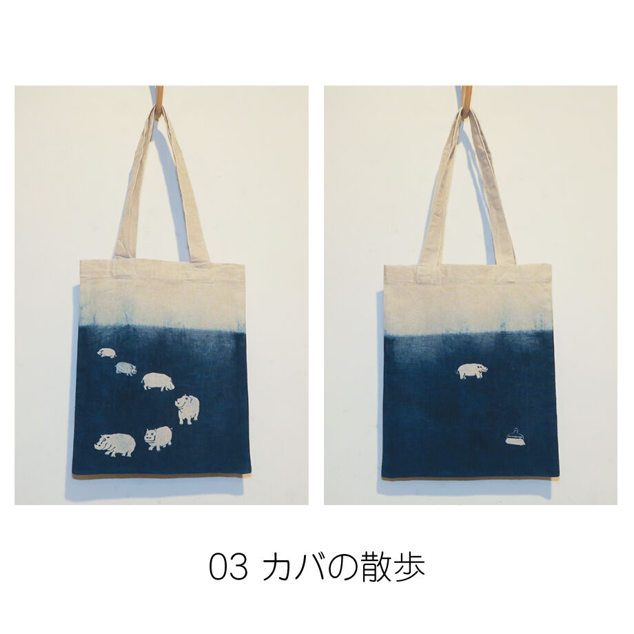 648bf8a0b69459002cfaf238